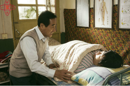 好大一个家剧照