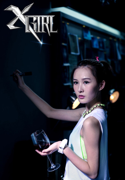 xgirl剧照
