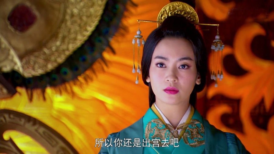 班淑传奇 第8集