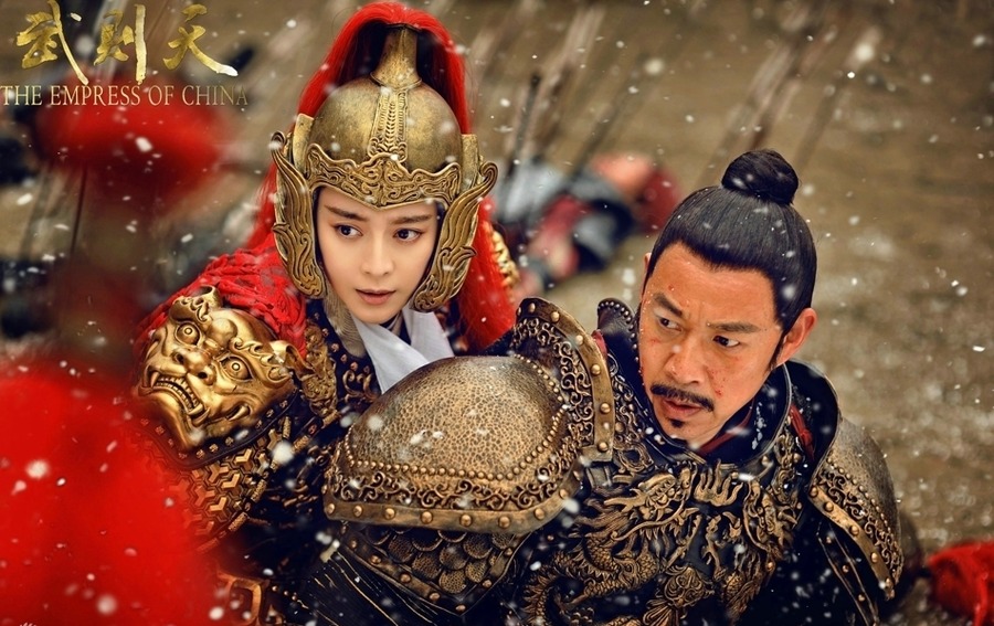 武媚娘传奇剧照