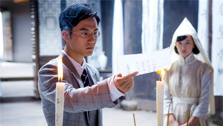 碧血书香梦吴时剧照