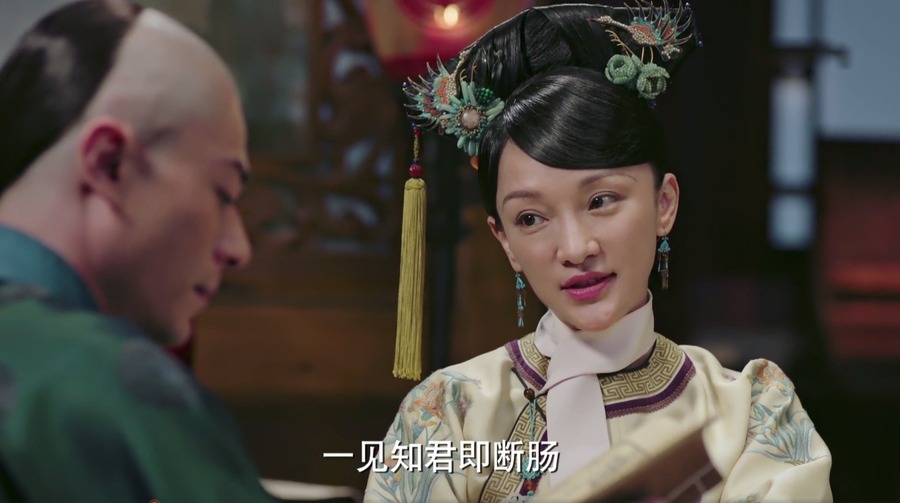 如懿传第5集剧照,如懿传图片_电视猫