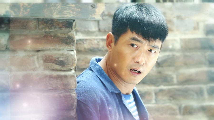 我们的纯真年代剧照