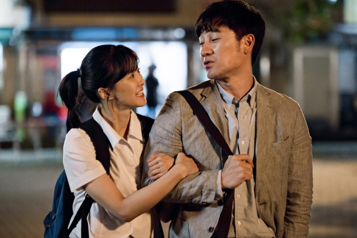 有道理的爱情剧照