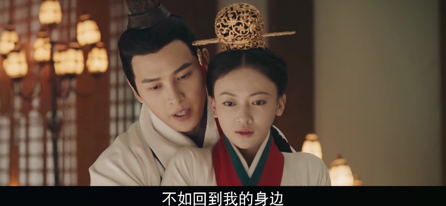 皓镧传-公子蛟剧照