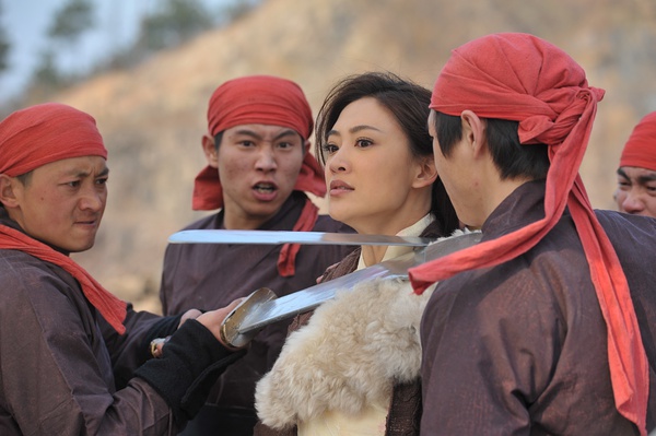 大唐双龙传之长生诀剧照