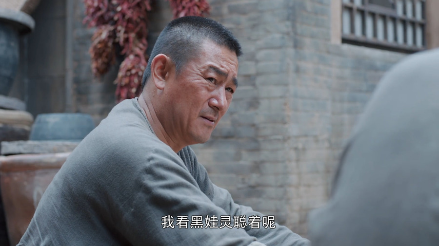白鹿原-鹿三剧照