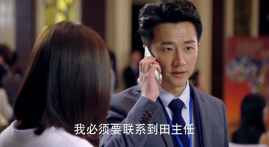 亲爱的翻译官第18集 LRCqW70pMR=.jpg