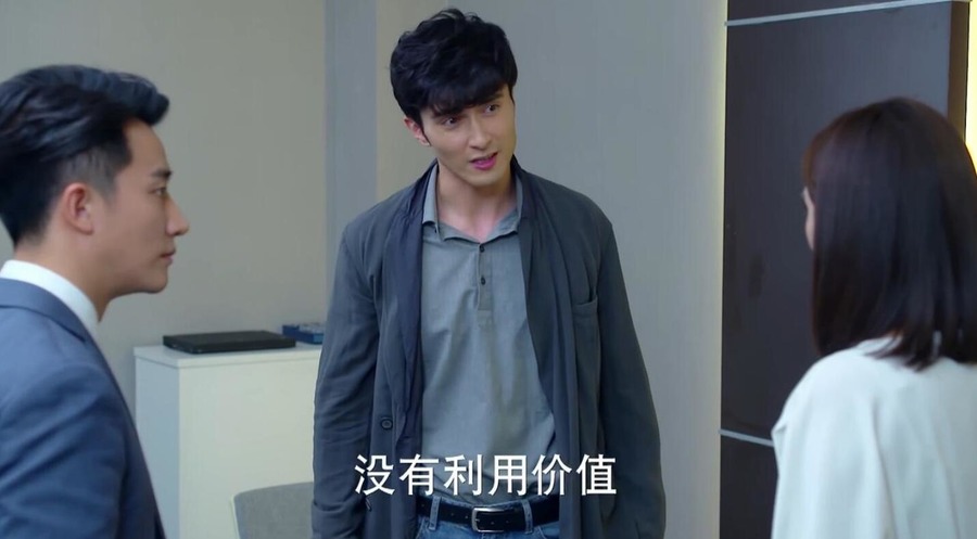 亲爱的翻译官第18集 LRGmW7CnLBD.jpg