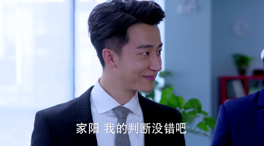 亲爱的翻译官第18集 LRGqW7WnL7=.jpg