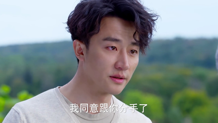 亲爱的翻译官第18集 LRKnW7KpLB=.jpg