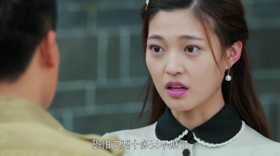 怒江之战 第1集