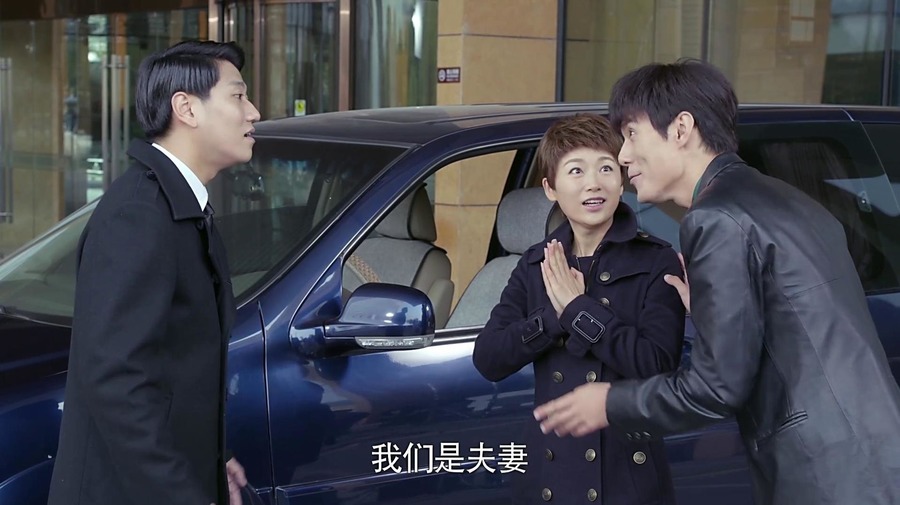 复合大师剧照