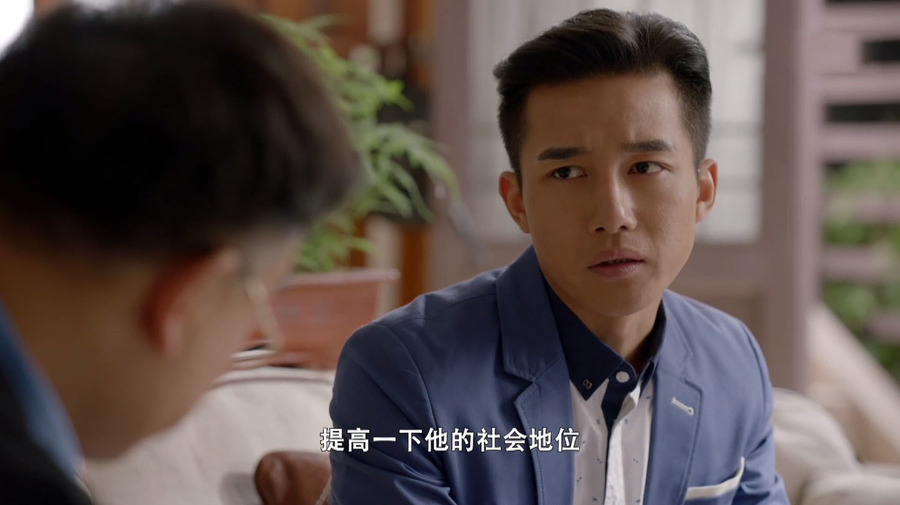 追婚记-李穆勒剧照 x我要bb /   分享到: 追婚记剧照