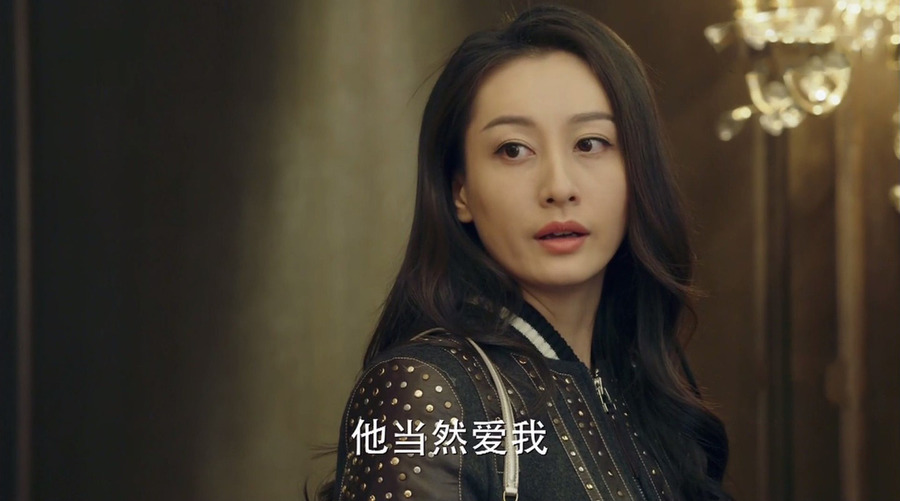 咱们相爱吧剧照