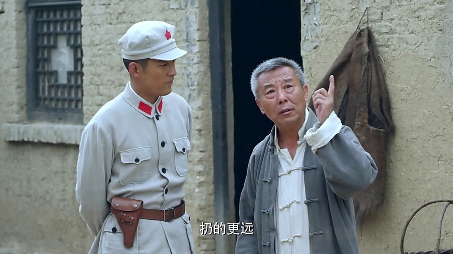 红旗漫卷西风李志远剧照