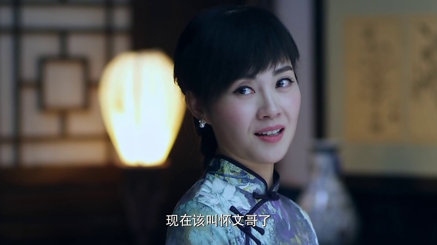 红旗漫卷西风 第33集