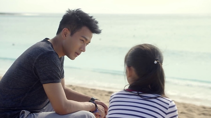 柠檬初上 第1集