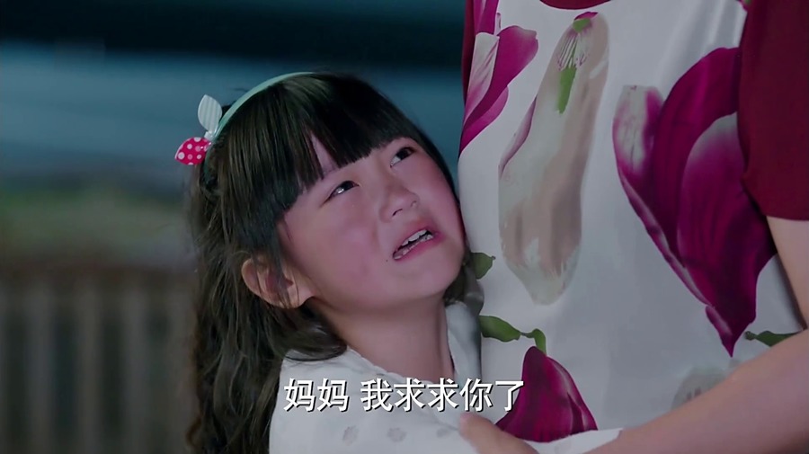 因为遇见你-金依蓓剧照