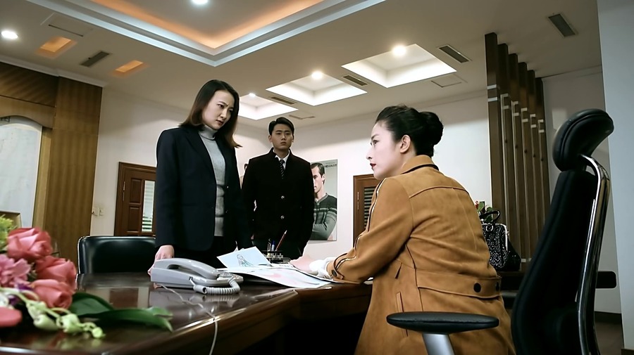 遥远的距离剧照