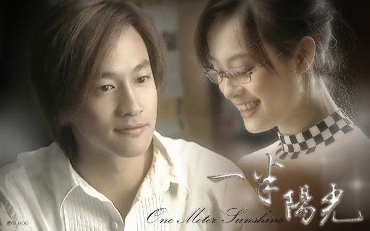 一米阳光剧照
