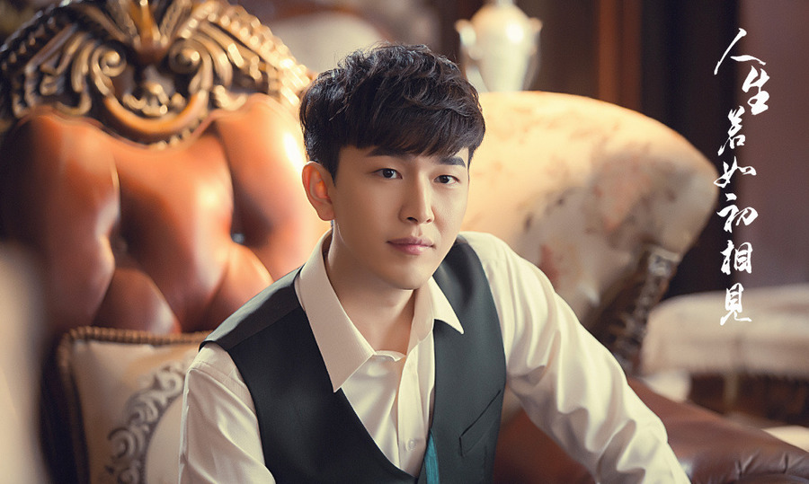 凤囚凰演员表介绍 Ln8sW7StL7D.jpg?1