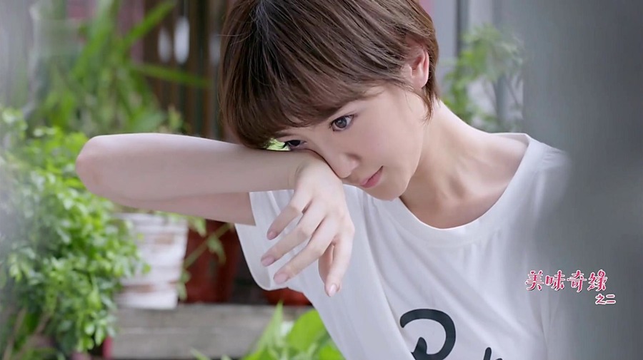 美味奇缘 第31集