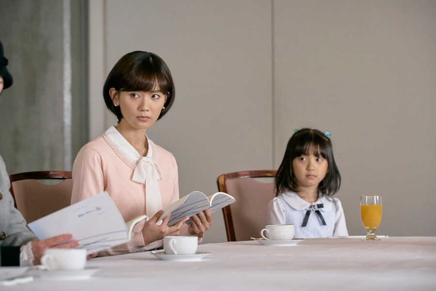 玻璃芦苇                (2/11)         本站提供玻璃芦苇剧照共计