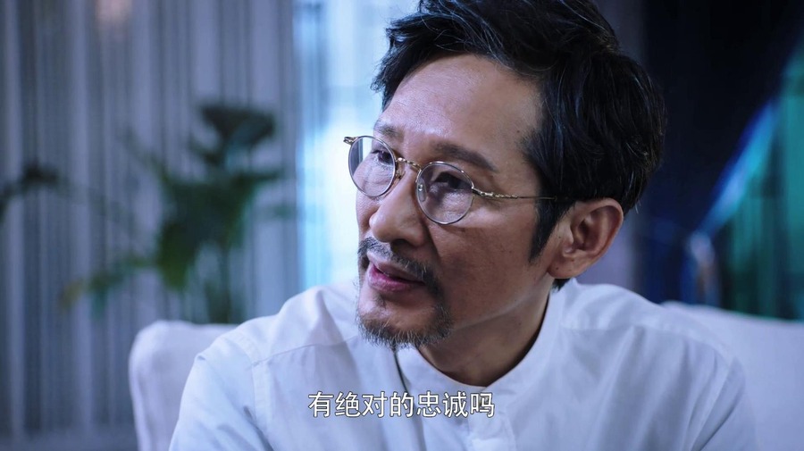 猎毒人-楚天南剧照