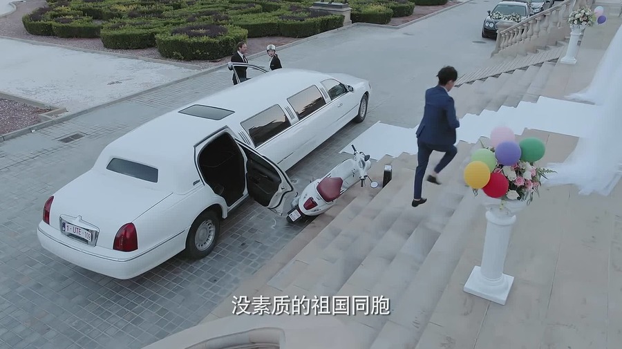 恋爱先生第1集剧照,恋爱先生图片_电视猫