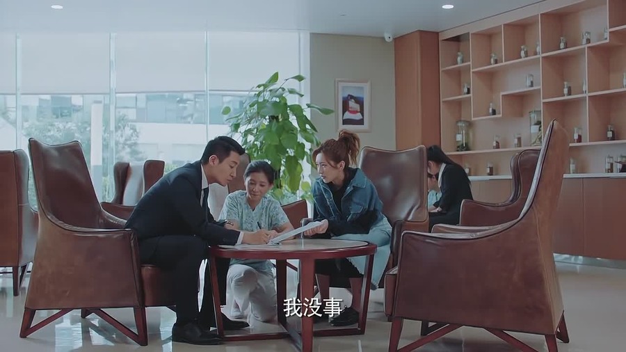 恋爱先生第7集剧照,恋爱先生图片_电视猫