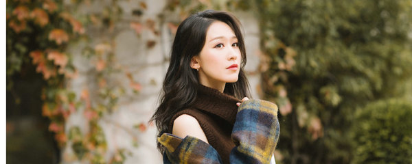 加油你是最棒的白娇娇是谁演的