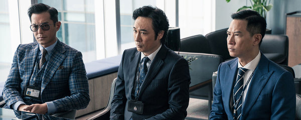 使徒行者2结局解析