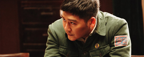 光荣时代郝平川最后结局