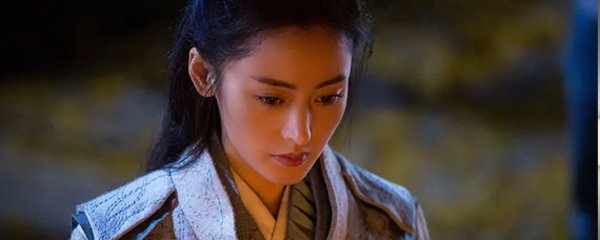 鲛珠传结局解析