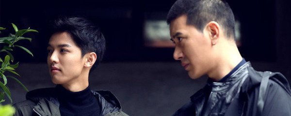 漫长的告别电视剧结局