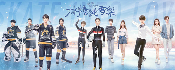 冰糖炖雪梨喻言出国还回来吗