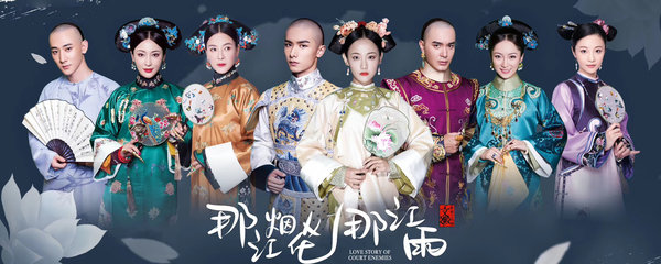 那江烟花那江雨结局是怎样的