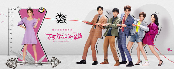 The faded light years ep 1 eng best sale sub