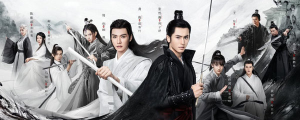 山河令温客行为什么是周子舒师弟_电视猫