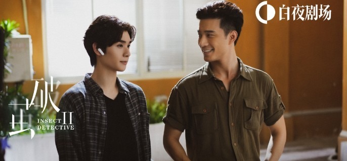 《破茧2》罗摩王子为什么会变成流浪汉_电视猫