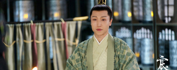 宸汐缘司命结局