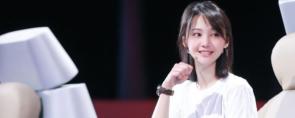 郑爽和男友参加的综艺节目叫什么