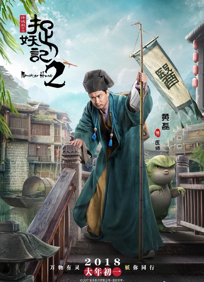  !doctype html> head>   meta http-equiv="conte