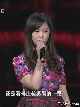 郭佳失败4号-陈立失败5号-张严失败非诚勿扰播出时间星期六08-13星期