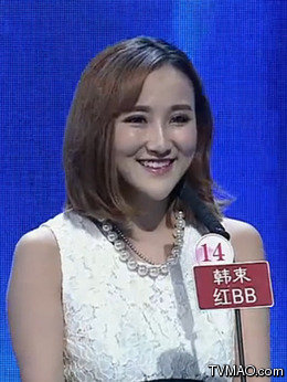 非诚勿扰第540期 神秘"灯王"揭开面纱!