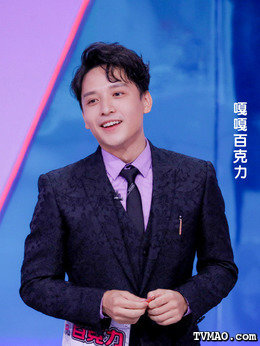 认真的嘎嘎们